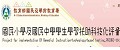 學習扶助科技化評量首頁